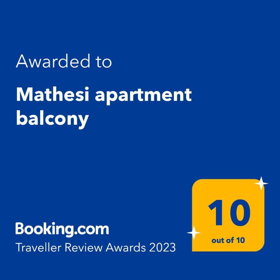 Mathesi apartment balcony Elia Nikitis Bagian luar foto